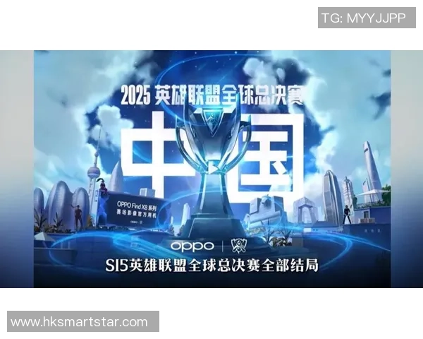 英雄联盟S15总决赛精彩回顾 赛场上英雄对决与战术博弈的终极巅峰